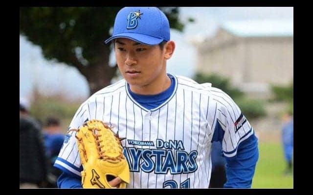 DeNAが今永、三上、国吉、青柳を豪州リーグ派遣　今永「投球を取り戻したい」