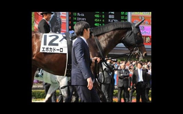 前哨戦は惨敗のエポカドーロ。菊花賞は「問題」解決で買い、となるか