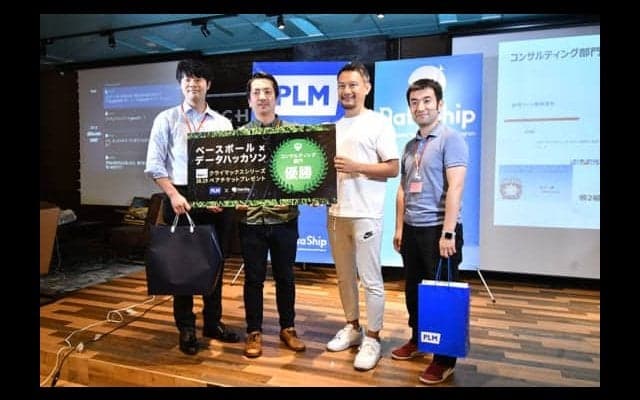 いずれはデータのプロを球団へ…　パの取り組みが野球界に新たな潮流をもたらす