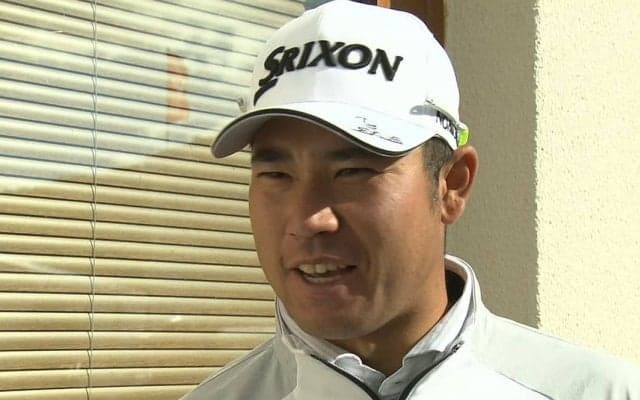 松山英樹「すごく計算するのが大変な風。粘り強くいきたい」初日目終了後インタビュー