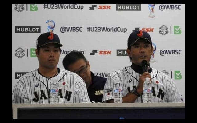 侍U-23代表が前日練習　稲葉監督V2に意欲「世界一を目指す」　初戦先発は山崎