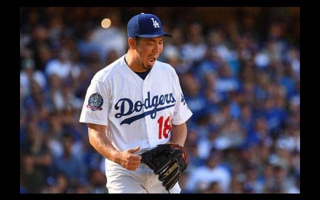 【MLB】前田健太らブルペン陣がWS進出のキーマン　指揮官「我々にとっての鍵」