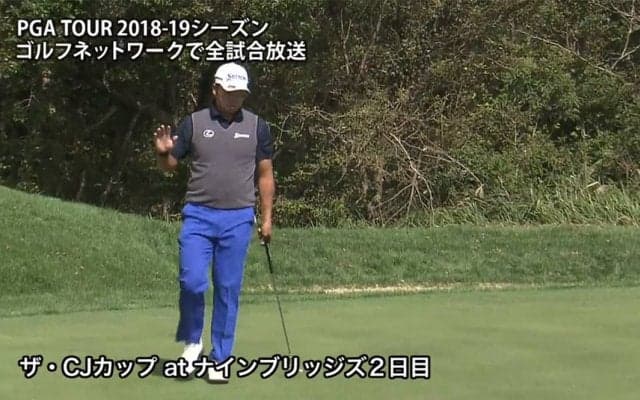 【動画】松山英樹は6番、7番で連続バーディを奪うも通算1オーバー44位タイに後退