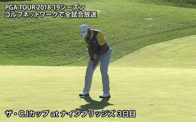 【動画】松山英樹は「66」の猛チャージで17位に浮上！