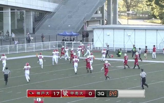 神戸大学vs甲南大学(EXPO)