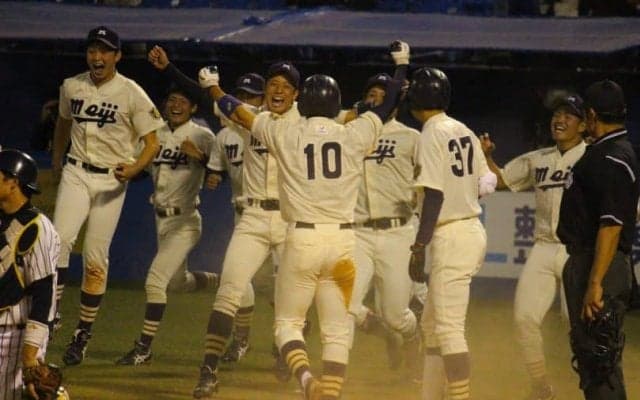 「明治の10番」背負い苦しんだ吉田有輝が涙の生還！立大にサヨナラ勝ち【10/21 秋季東京六大学野球 2回戦 明治大学 vs 立教大学】