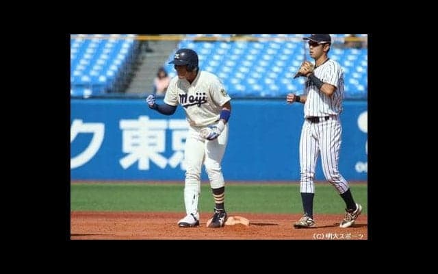 延長にもつれるも主導権譲らず　紫合戦の初戦を先取／東京六大学秋季リーグ戦