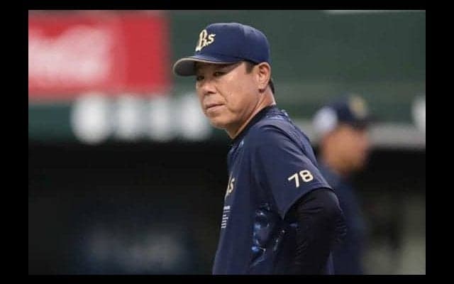 オリックス、福良淳一前監督の育成統括GM就任を発表