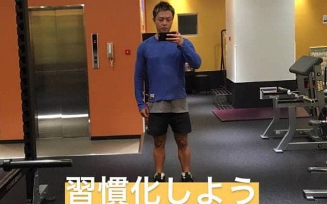 ダイエットを習慣化しよう！