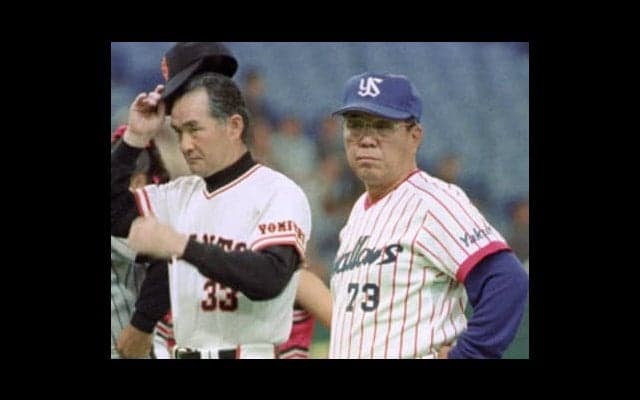 野村克也のコンプレックス炸裂。「巨人出身の森祇晶に負けたくない」