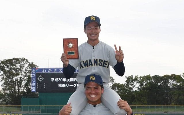 【硬式野球部】 高尾と中西がベストナイン初受賞！