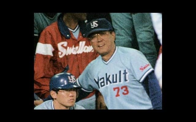 野村克也が名捕手２人を評価。どちらもいいが「古田敦也のほうが上」