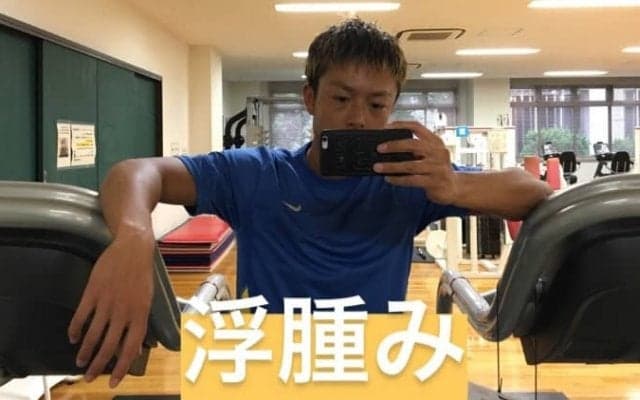 むくんだら、そのまま放ってないですか？