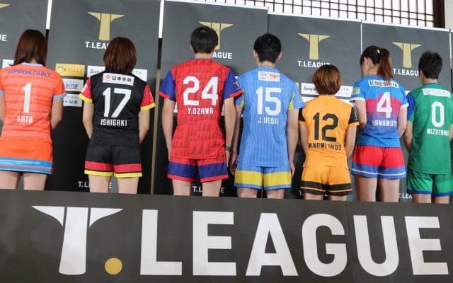 【卓球・Tリーグ】気になる背番号の決め方とは　