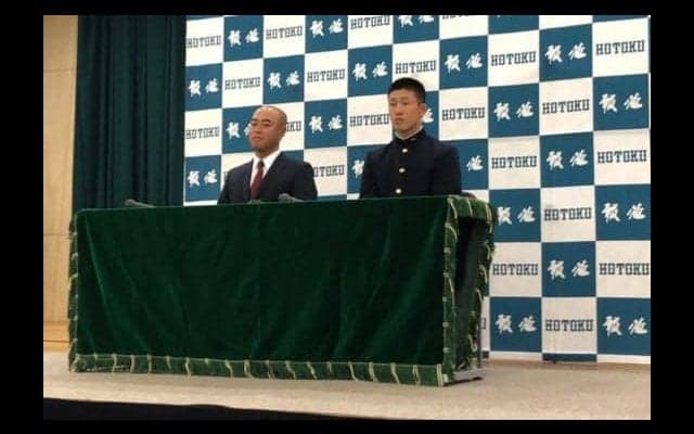 報徳学園・小園が4球団競合で広島へ　「ずっとドラフト1位を目標でやってきた」