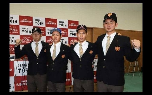 【ドラフト】大阪桐蔭、高校史上最多タイの同一校から4人が指名　2001年日大三高以来の快挙