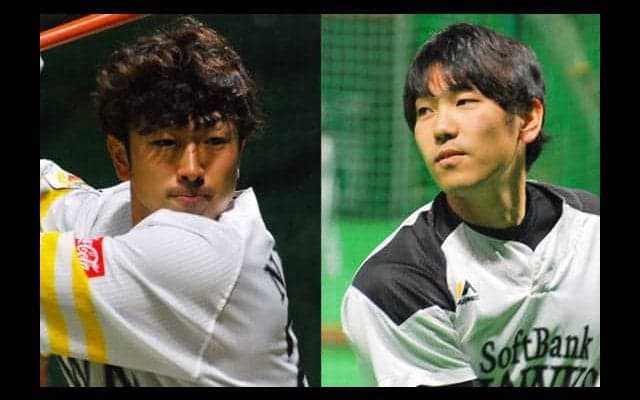 日本シリーズ史上初の「福岡×広島」　投打のカギを握る若鷹を探る