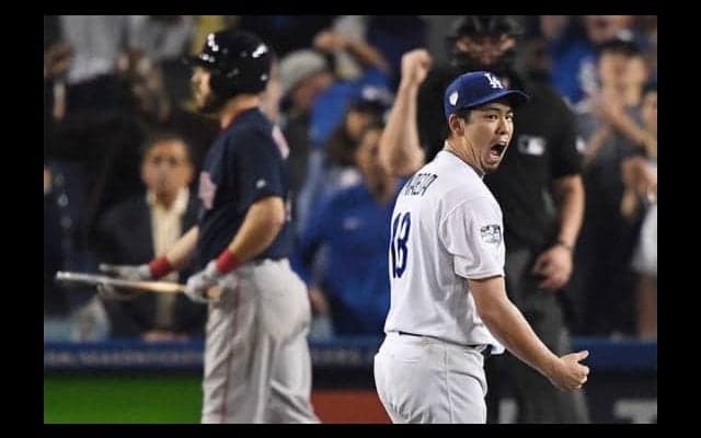 【MLB】ドジャース劇的サヨナラ勝利！　延長18回7時間20分の死闘制し、対戦成績1勝2敗