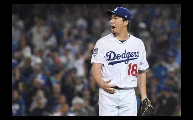 【MLB】前田健太、WSで2回無失点　ツイッターで「Kenta Maeda」が全世界トレンド入り