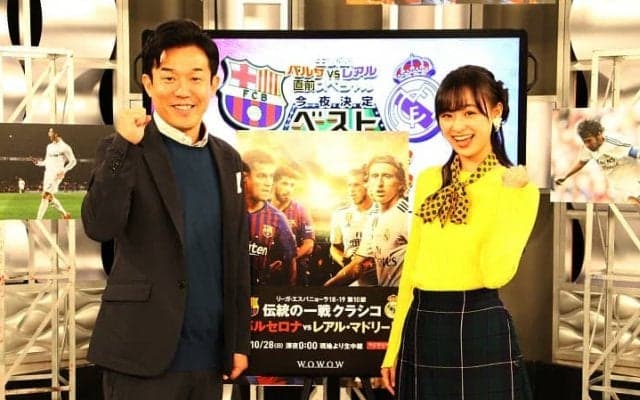 イニエスタが選んだクラシコのベストマッチは？