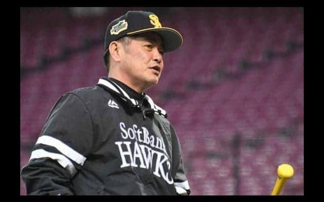 【日本S】ホークス野手全員使い切る総力戦　ドローも工藤監督「この引き分けは大きい」