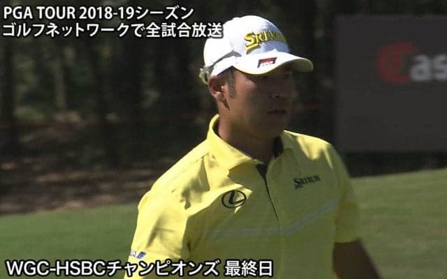松山英樹は最終日「72」の通算3オーバー30位タイ