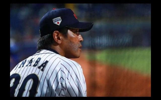 【侍U-23代表】日本延長10回の末敗れ連覇ならず　稲葉監督「負けたのは私の全責任」