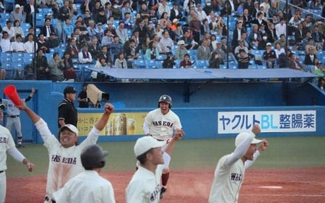 早大が土壇場の逆転劇で平成最後の早慶戦に劇的勝利！慶大は優勝目前で涙…【10/29 秋季東京六大学野球 3回戦　早稲田大学 vs 慶應大学】