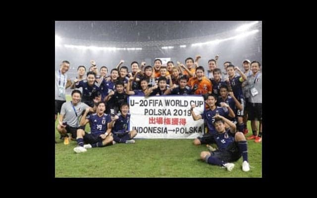タレント揃いのＵ－19日本代表、世界へ。黄金世代を超える「期待度」