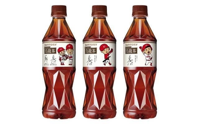 「サントリー烏龍茶 新井貴浩選手ありがとうボトル」数量限定で発売