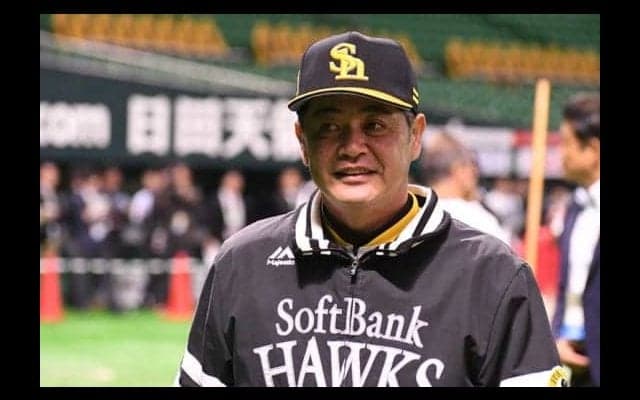 【日本S】シリーズ本拠地11連勝　鷹・工藤監督「ヤフオクDで負けるわけにはいかない」