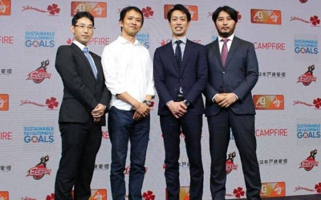 『バスケット・カウント』のティーアンドエス、SDGsに則りBリーグクラブが地域課題の解消を目指す『A3』を大阪から始動！