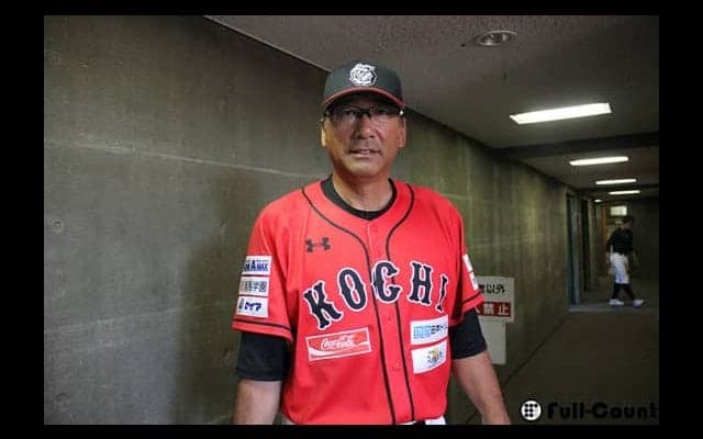 独立リーグ高知、駒田徳広監督の続投を発表　就任4年目のシーズン突入へ