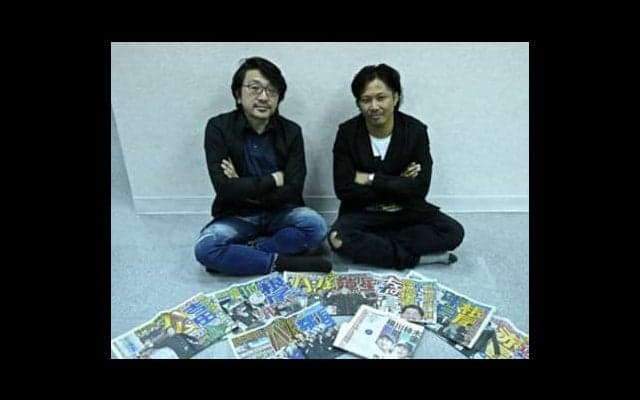 コージィ城倉×クロマツテツロウ「巨人は吉田輝星を指名すべきだった」