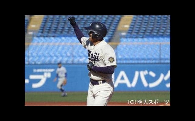 これぞ〝粘りの明治〟　逆転劇で勝利をもぎ取る／東京六大学秋季フレッシュトーナメント