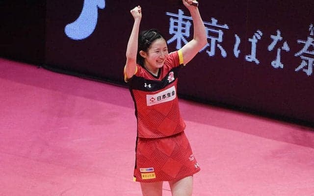 みうに続いてひなも勝利！世界ランク7位撃破で日本生命が王手【Tリーグ】