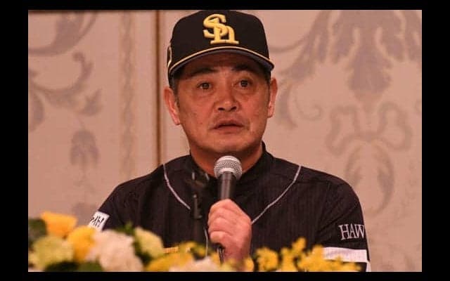 【日本S】2年連続日本一の鷹・工藤監督　非情采配に「選手には苦しい思いをさせた」