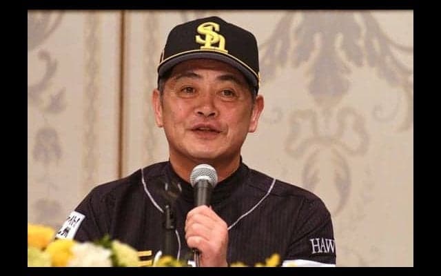 【日本S】選手に何度も何度も感謝　ホークス工藤監督の日本一会見、一問一答全文
