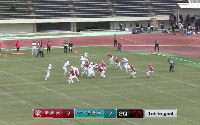 甲南大学 vs 近畿大学(万博記念競技場)
