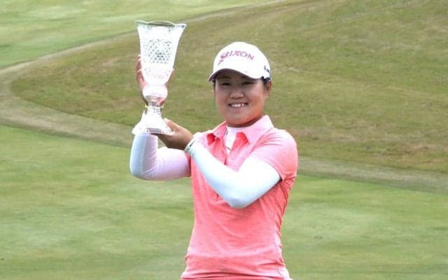 今年は日本人選手が大健闘　畑岡奈紗は終盤立て直し4打差逆転V