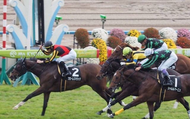 【清水S】スタートでジャンプ！フローレスマジック完全な出遅れもまとめてかわす