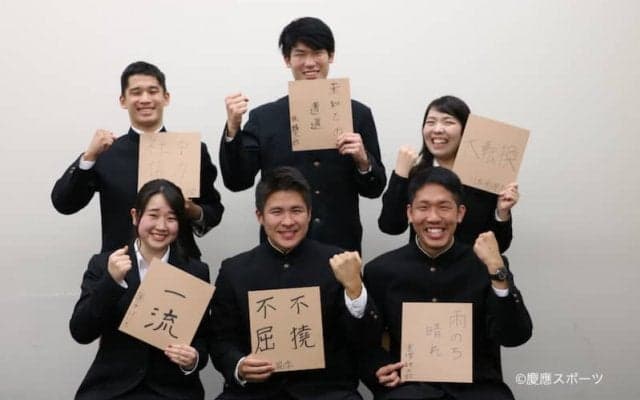 【ボクシング】早慶戦前企画①４年生座談会（森×宮内×重増×林×奥平×川本）