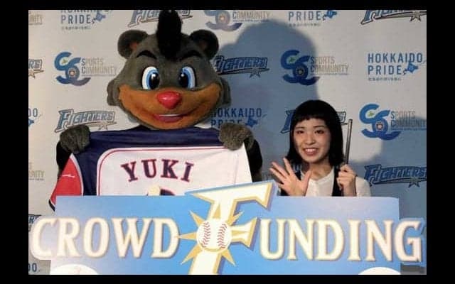 日ハムが考える新しい地域貢献の形　支援プロジェクト第2弾はビリヤードプロ