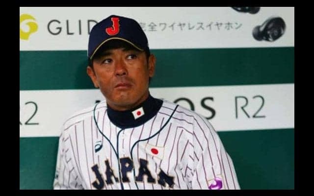 【侍ジャパン】惜敗で初黒星の稲葉監督　9回の猛反撃に「次に繋がると思っている」