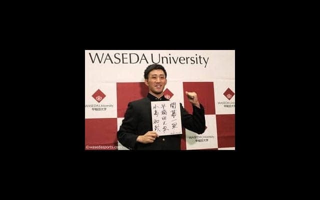 小島が千葉ロッテマリーンズから３位指名を受ける！