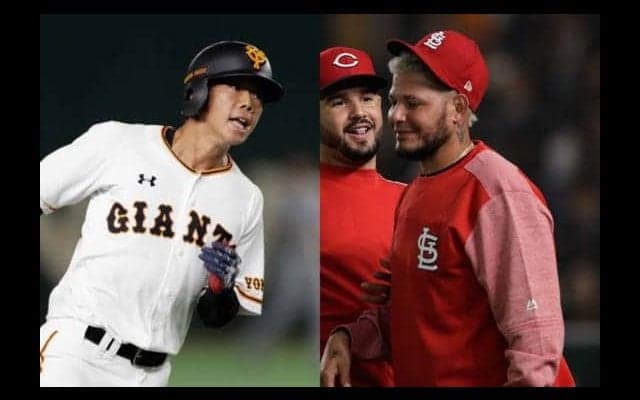 最強捕手モリーナ、巨人松原の快足を絶賛「素晴らしいスピード。好きだな」