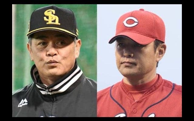 ソフトバンク、広島が新布陣で来季スタート　…各球団発表、8日の組閣は？