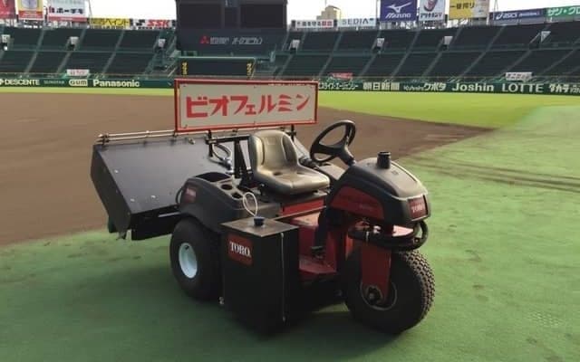 阪神園芸×甲子園歴史館「整備カーでグラウンド整備を体験しよう！」開催