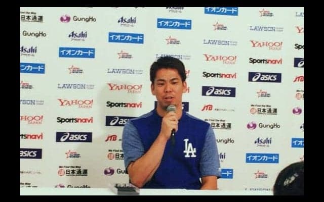 【日米野球】前田健太、マツダ凱旋へ「すごく嬉しい」　大瀬良と対決「胸を借りるつもりで」