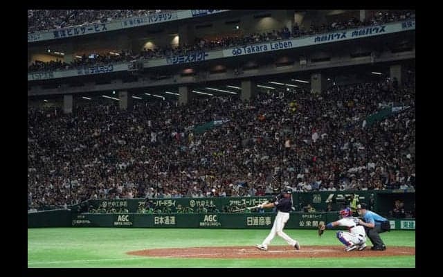 【日米野球】日米野球で“発見”、MLB公式が東京Dの魅力を紹介　鳴り物の応援にも好意的